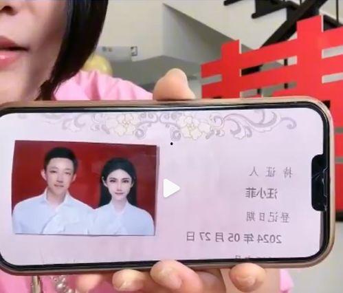 娱乐吃瓜直播热搜,揭秘娱乐吃瓜热搜背后的热点事件