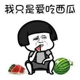 娱乐吃瓜酱坚强,揭秘娱乐圈那些不为人知的幕后故事