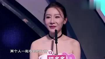 娱乐吃瓜女配音是谁
