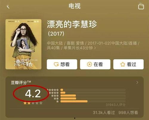 吃瓜娱乐中心官网登录