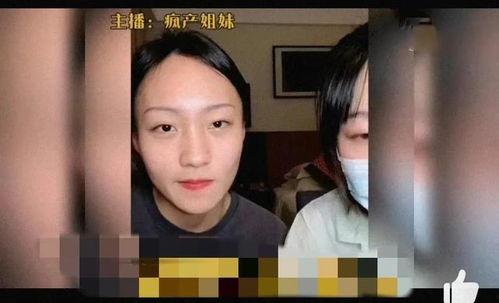 娱乐吃瓜大八卦微博,吃瓜大八卦微博背后的精彩故事