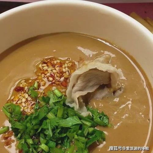 娱乐吃瓜酱甘肃人