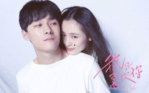 娱乐圈吃瓜小孩