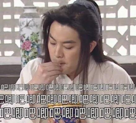 娱乐圈吃瓜小孩