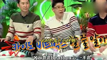 娱乐吃瓜回家,揭秘明星背后的故事