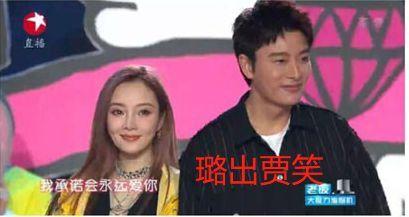 娱乐圈演员吃瓜事件是真的吗,真相还是谣言？