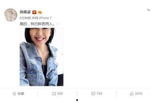 娱乐圈吃瓜视频素材网站,吃瓜视频网站带你领略明星幕后故事