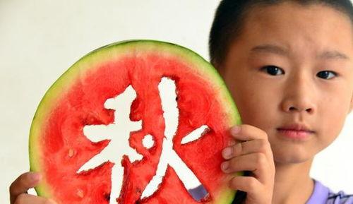 吃瓜的一天什么意思