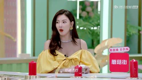 吃瓜娱乐酱全部,揭秘娱乐圈幕后故事，带你领略明星真实生活