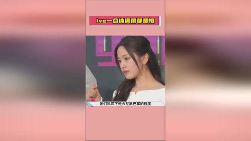 娱乐吃瓜酱赚钱,揭秘网络红人如何轻松月入过万