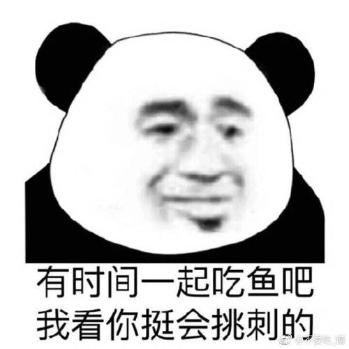 娱乐吃瓜酱讲道理,理性剖析娱乐圈是非曲直