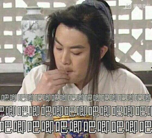 娱乐圈吃瓜的表情包,笑料百出！