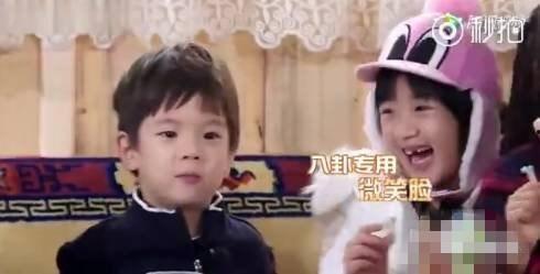 娱乐吃瓜酱拒绝不了甜妹,娱乐吃瓜酱心动不已