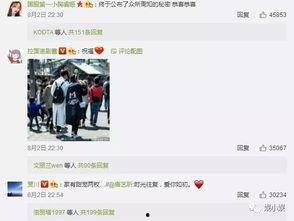 娱乐吃瓜酱拒绝不了甜妹,娱乐吃瓜酱心动不已