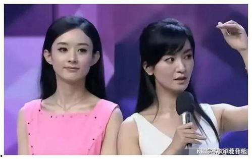 乔欣杨紫吃瓜娱乐圈小说,乔欣杨紫的娱乐圈风云录