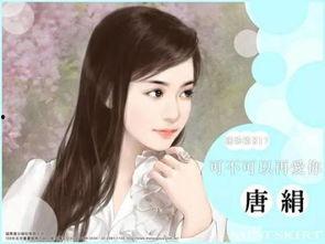 吃瓜娱乐圈小说封面图片,娱乐圈幕后风云录