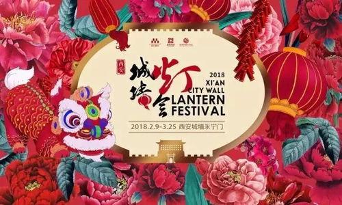 娱乐吃瓜酱的作品新年祝福,趣味横生，笑迎新春