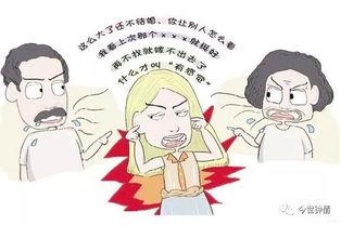 娱乐吃瓜酱如何面对催婚,娱乐吃瓜酱的智慧攻略